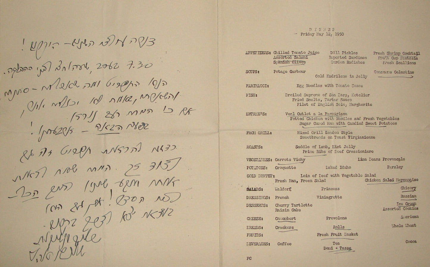 American Export Lines Menu Dinner 1950 Ship Shipping Company
