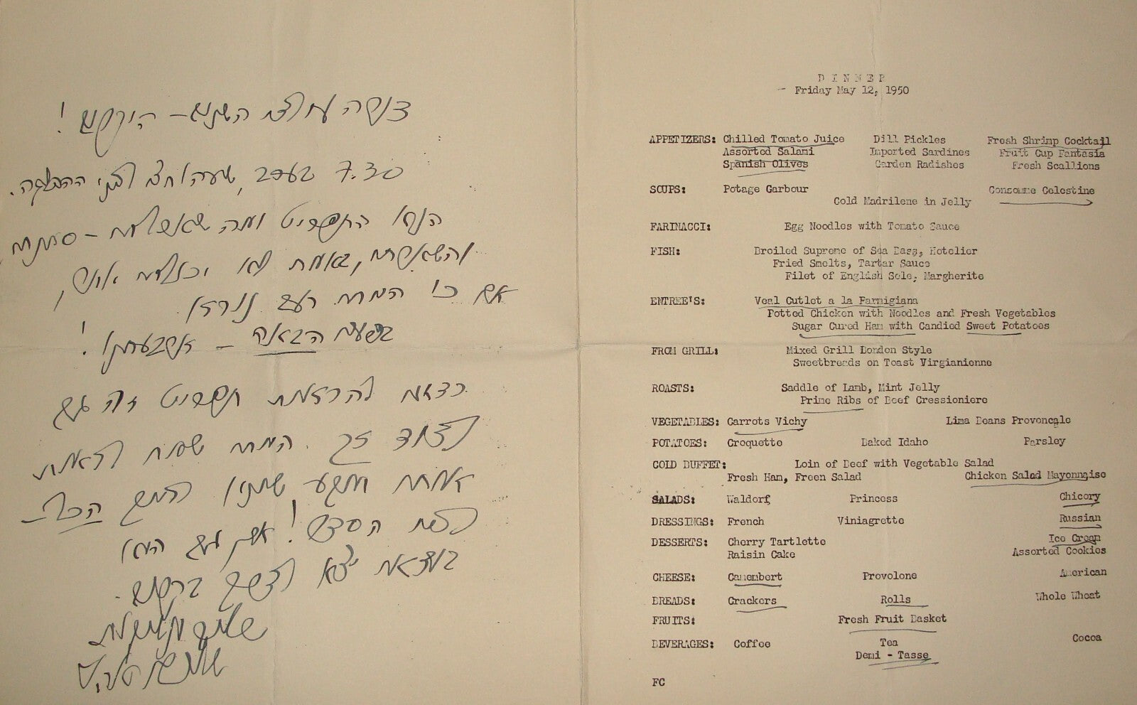 American Export Lines Menu Dinner 1950 Ship Shipping Company