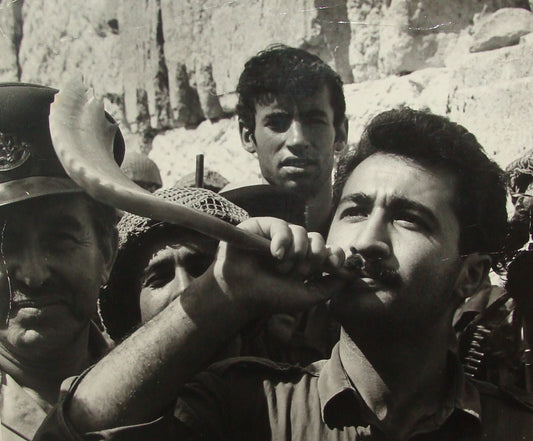 Israel Army Jewish Judaica 1967 Military Six Day War Victory JERUSALEM Photo