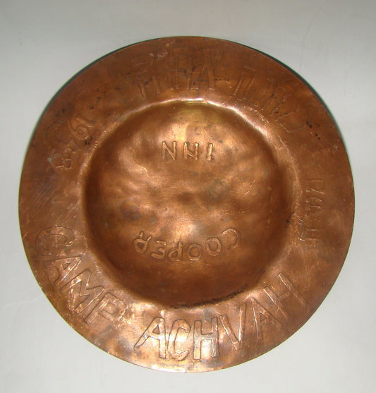 Jewish Judaica 1948 USA American Cooper Inn Summer Camp Achva Copper Plate