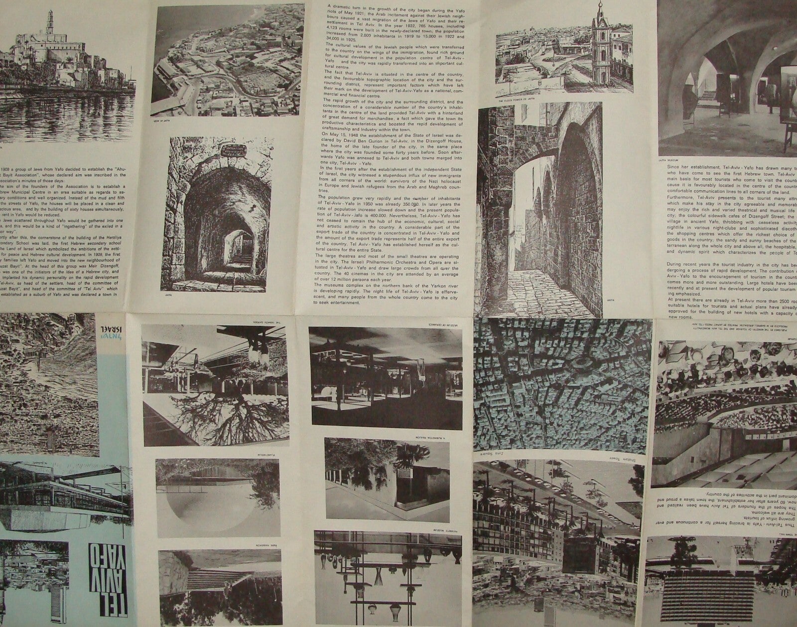 Map Jewish Judaica 1970 Israel TEL AVIV JAFFA Brochure