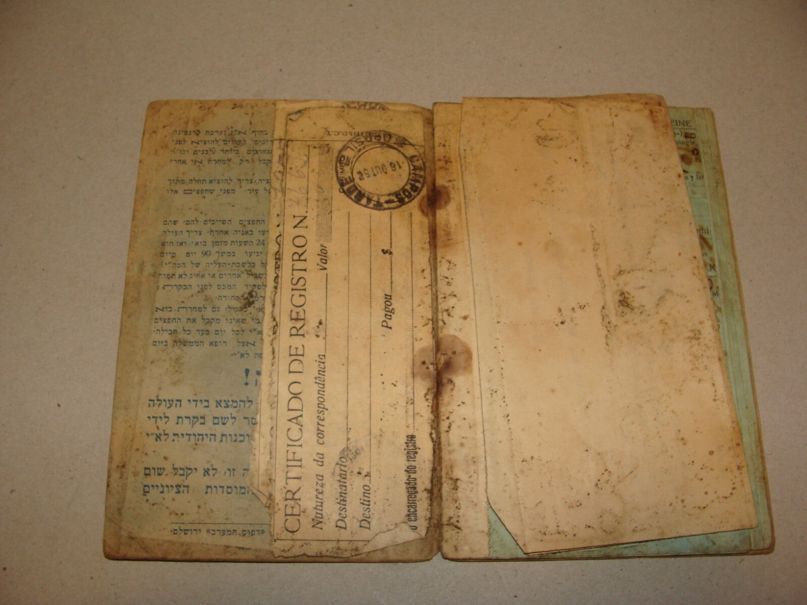 1933 Jewish Agency For Palestine Israel Zionist Immigrant Certificate Bucharest