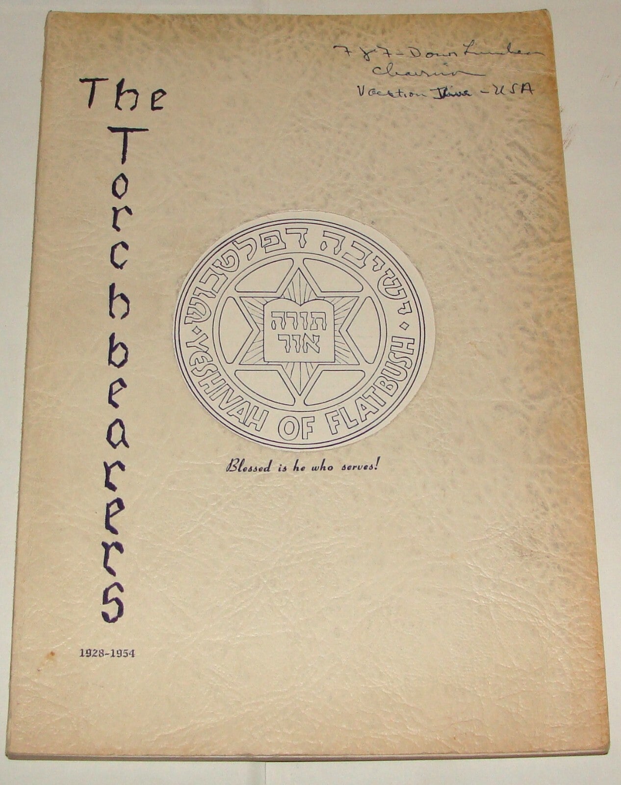 $ Ad Jewish American Judaica Flatbush Yeshivah Ladies Auxiliary NY Luncheon USA