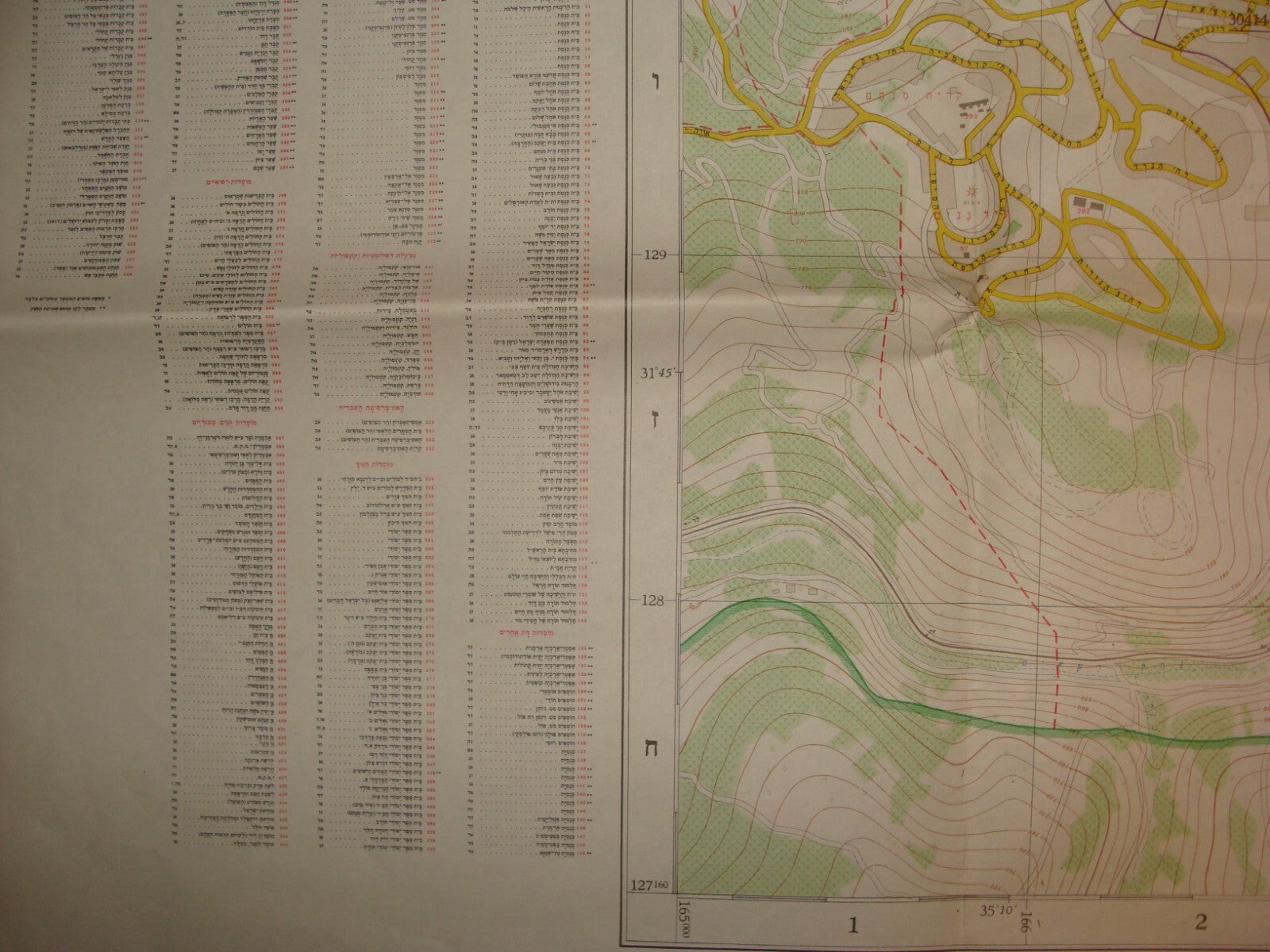 Jewish 1967 Pre Six Day War Israel Israeli JERUSALEM Map Green Line LARGE SIZE