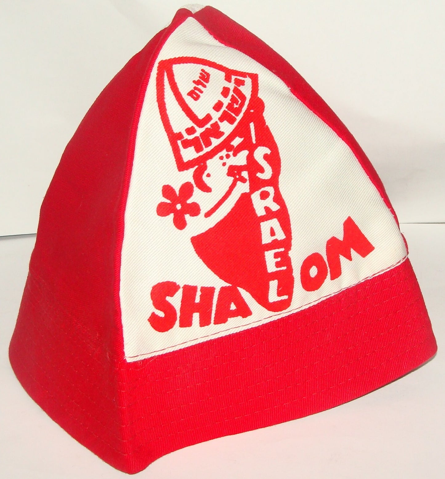 Jewish Vintage Israel Israeli Hebrew Hat Shalom Peace Zionist Zionism Map