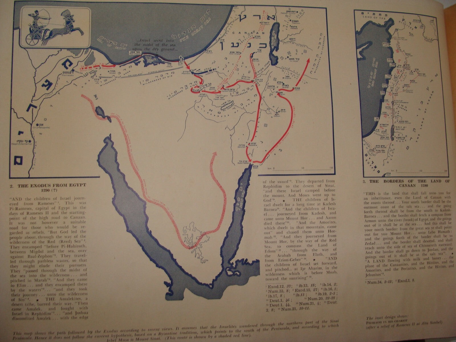 Map Palestine Jewish Judaica 1941 Historical Atlas of Biblical Times Album Bible