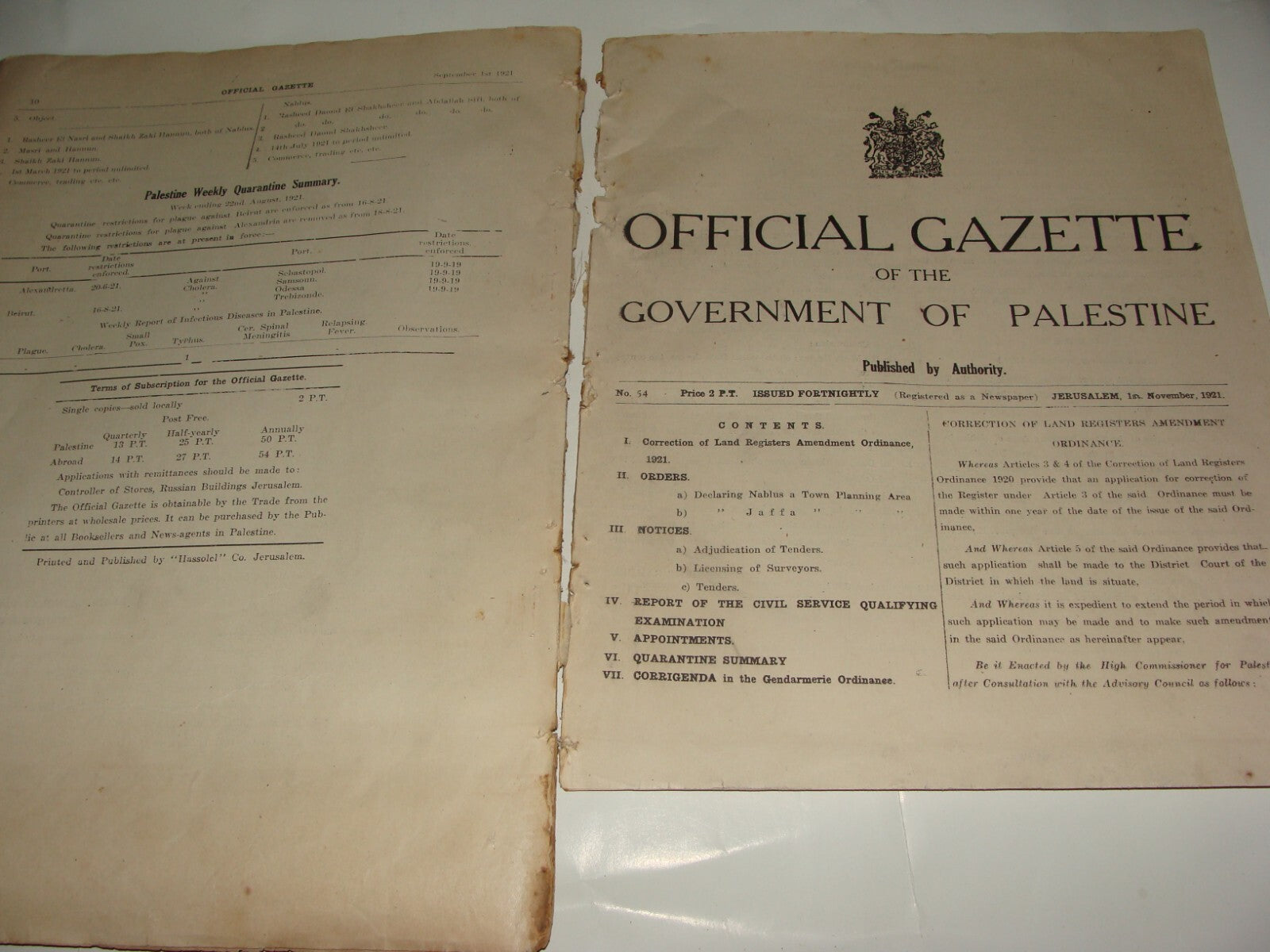 Pol Newspaper Palestine RARE British Government of Gazette 1921 ENGLISH & HEBREW