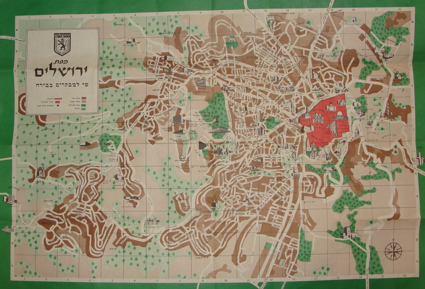 Map Jewish Judaica Israel Israeli JERUSALEM 1969 Tourist Guide Hebrew