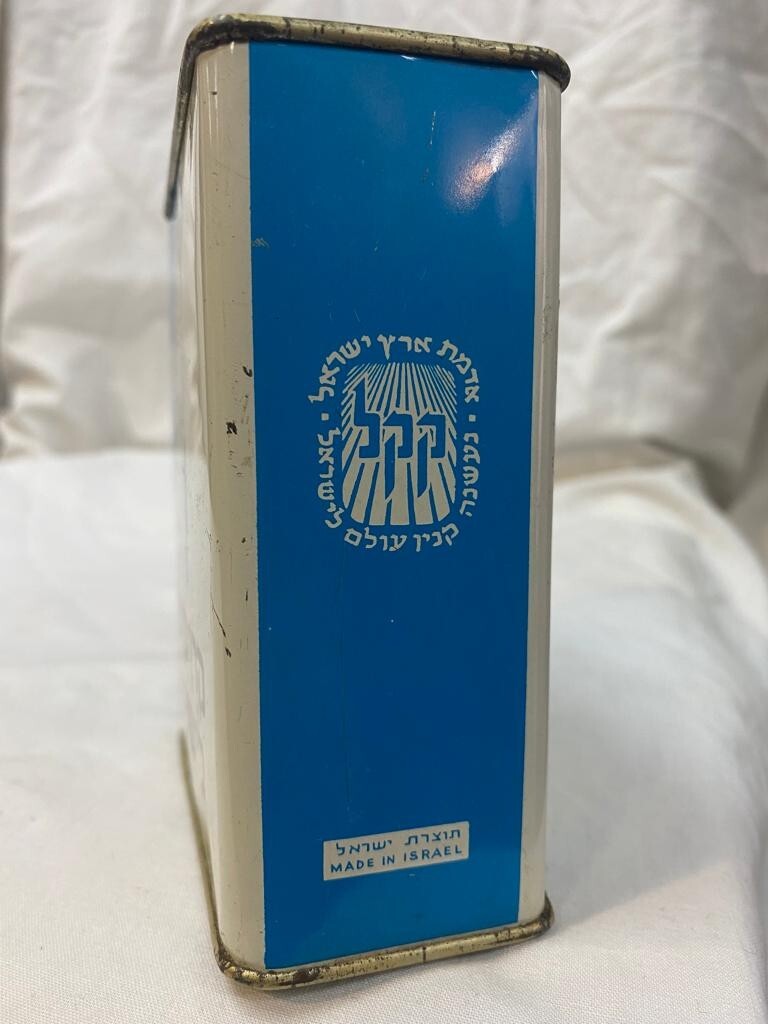 Jewish National Fund Judaica Vintage Israel Israeli 1950s Blue Charity Box Map