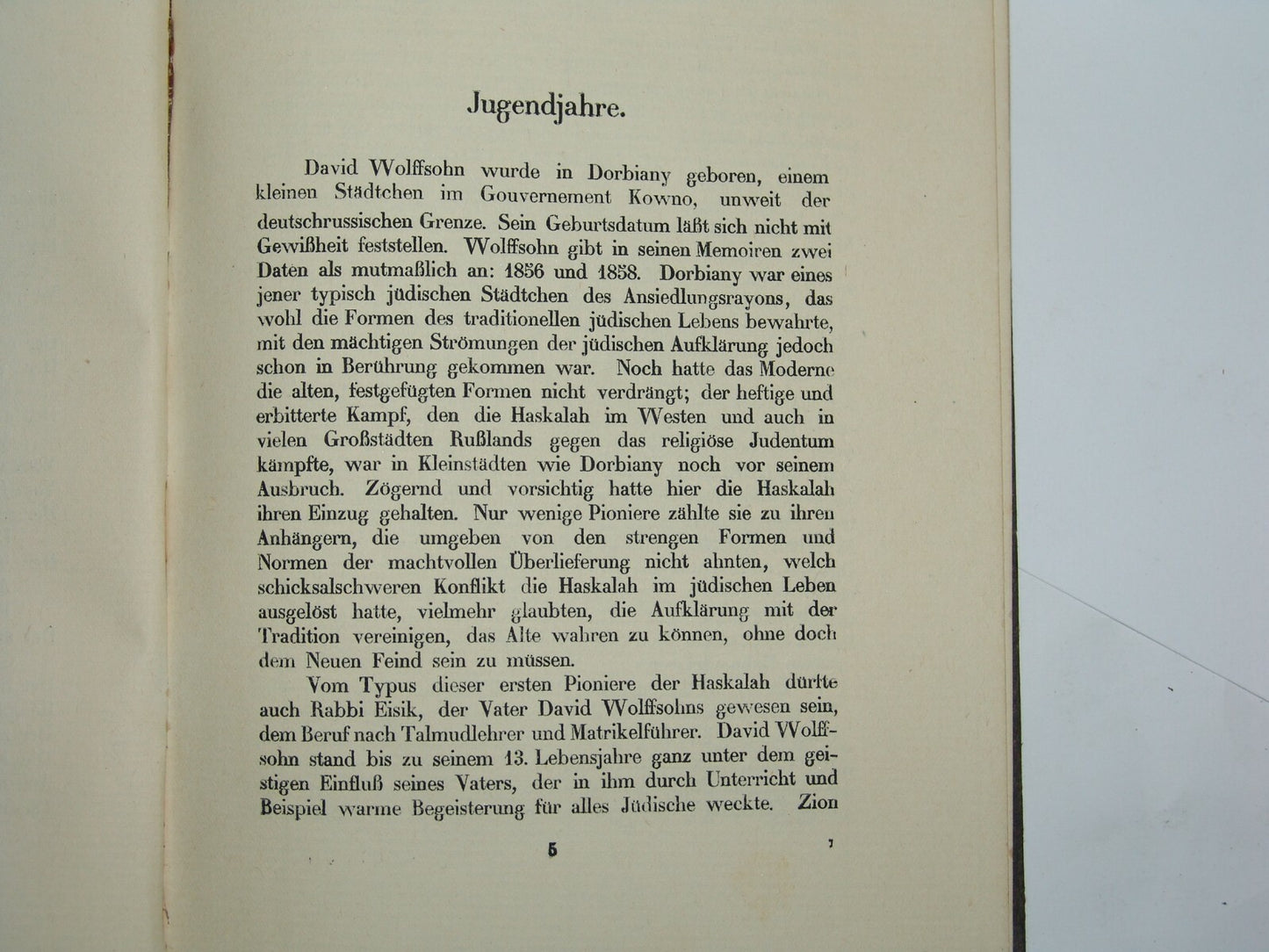 Book Jewish Judaica 1921 David Wolffsohn Herzl Zionism Zionist Congress German