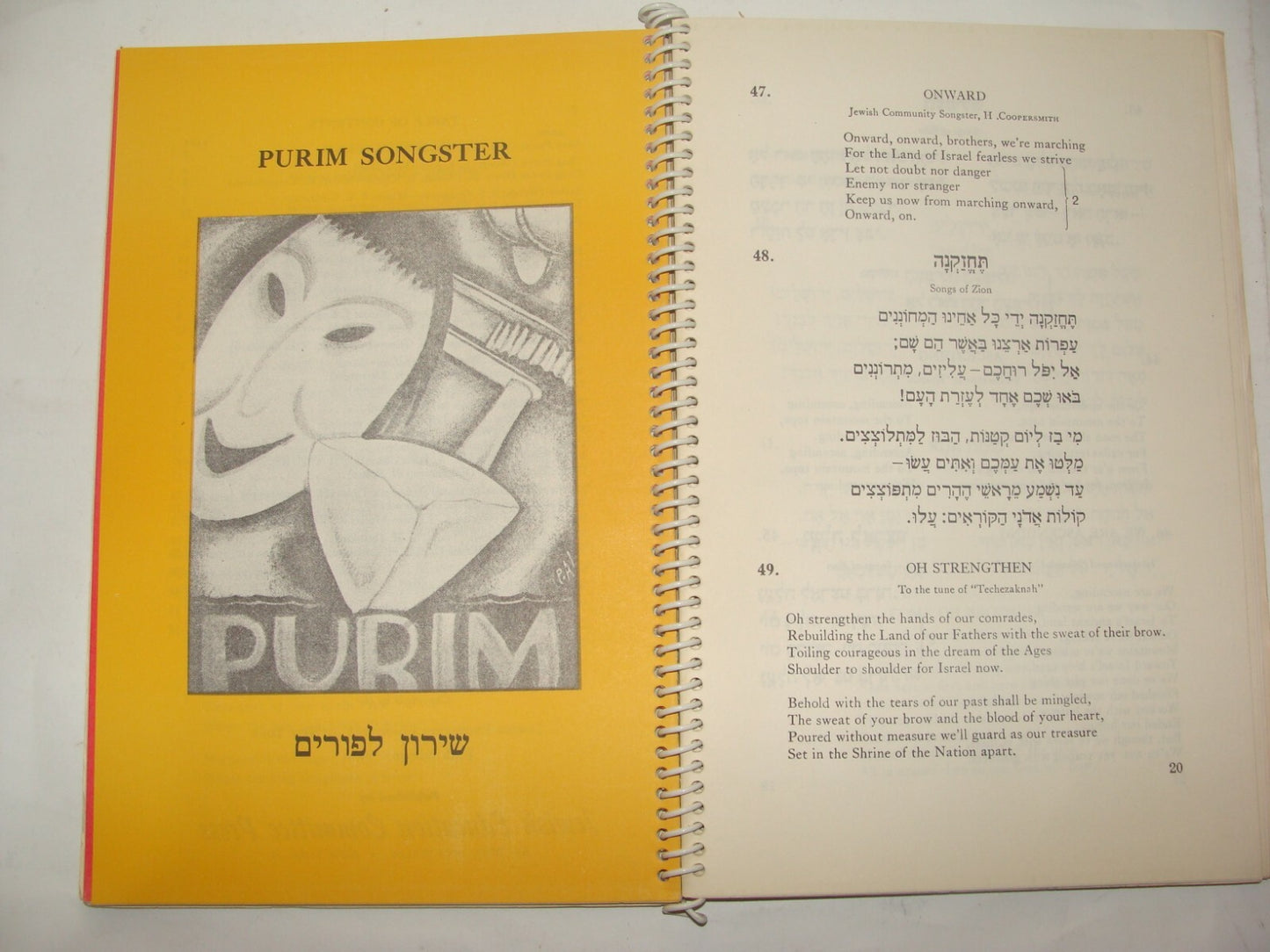 Book Jewish Judaica 1961 Sabbath And Festival Song Sukkot Purim Passover Etc NY