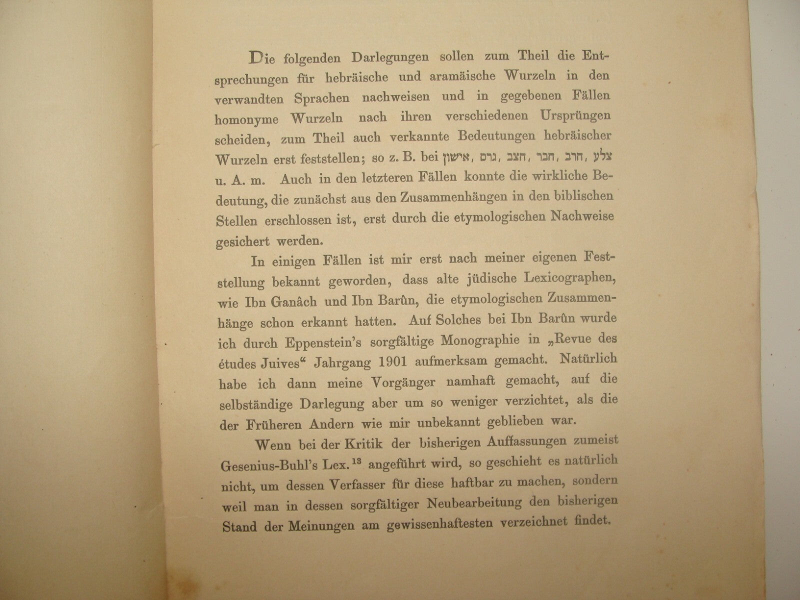 Germany Jewish Judaica Antique 1902 German   Leipzig Hebrew Aramic Lexicon Barth