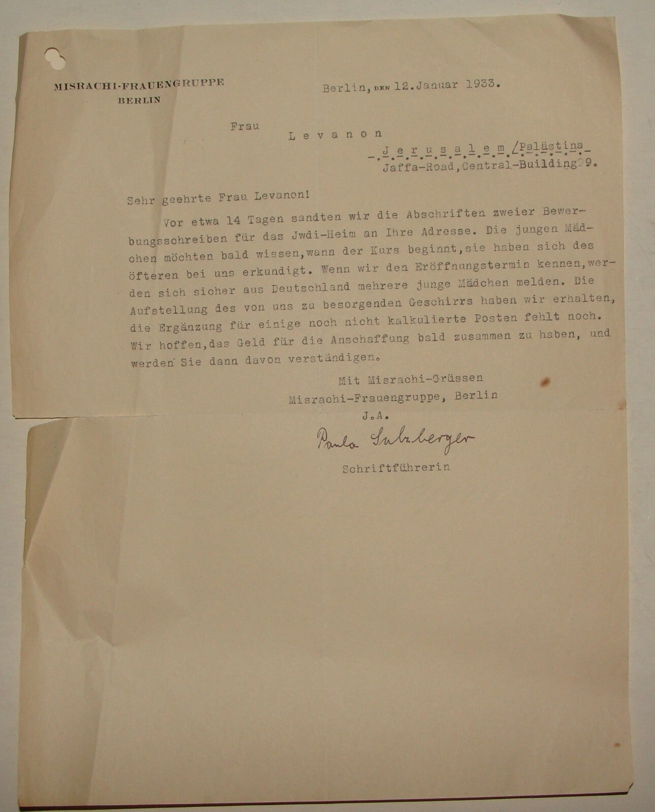 Germany Letter Jewish Judaica 1933 German   Berlin Zionist MIZRACHI Women Org