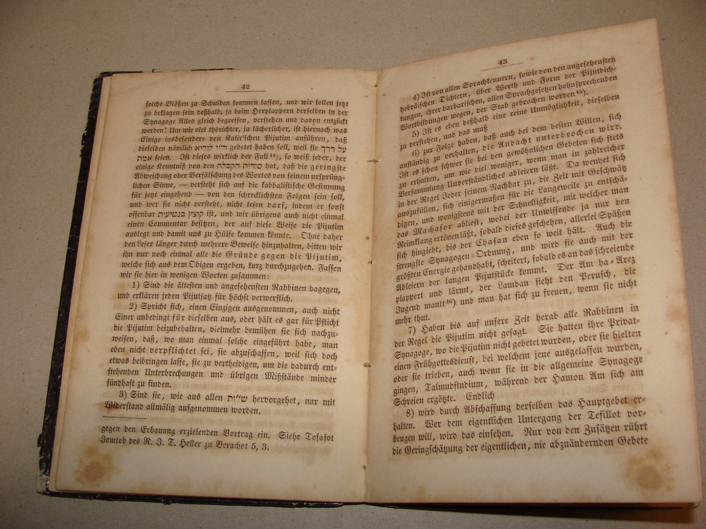 Germany Book Jewish Judaica Antique 1857 German Konigsberg Synagogue Stamp