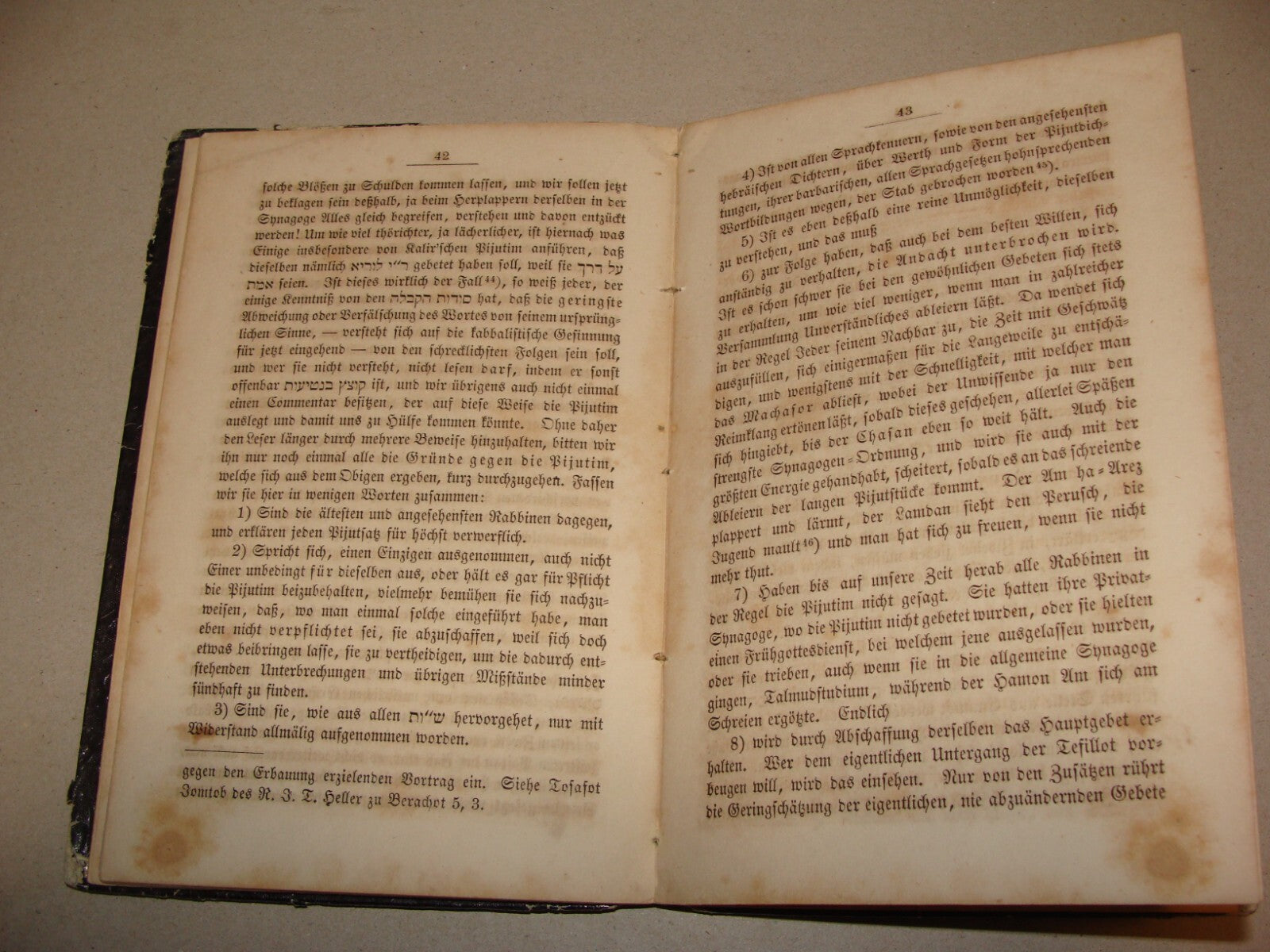 Germany Book Jewish Judaica Antique 1857 German Konigsberg Synagogue Stamp