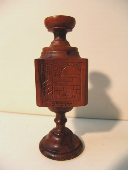 judaica Antique Jerusalem Olive Wood Jewish Spice Box