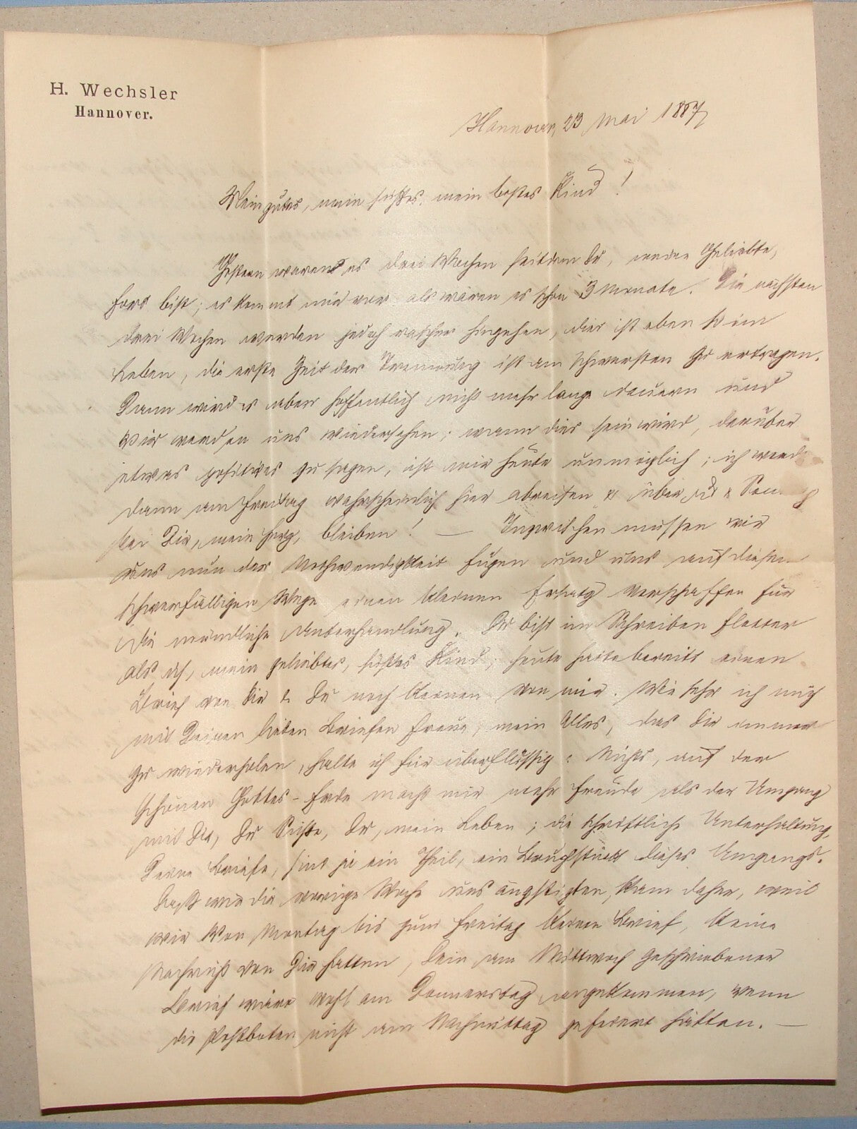 Germany Letter Jewish Judaica 1897 German   Hannover WECHSLER