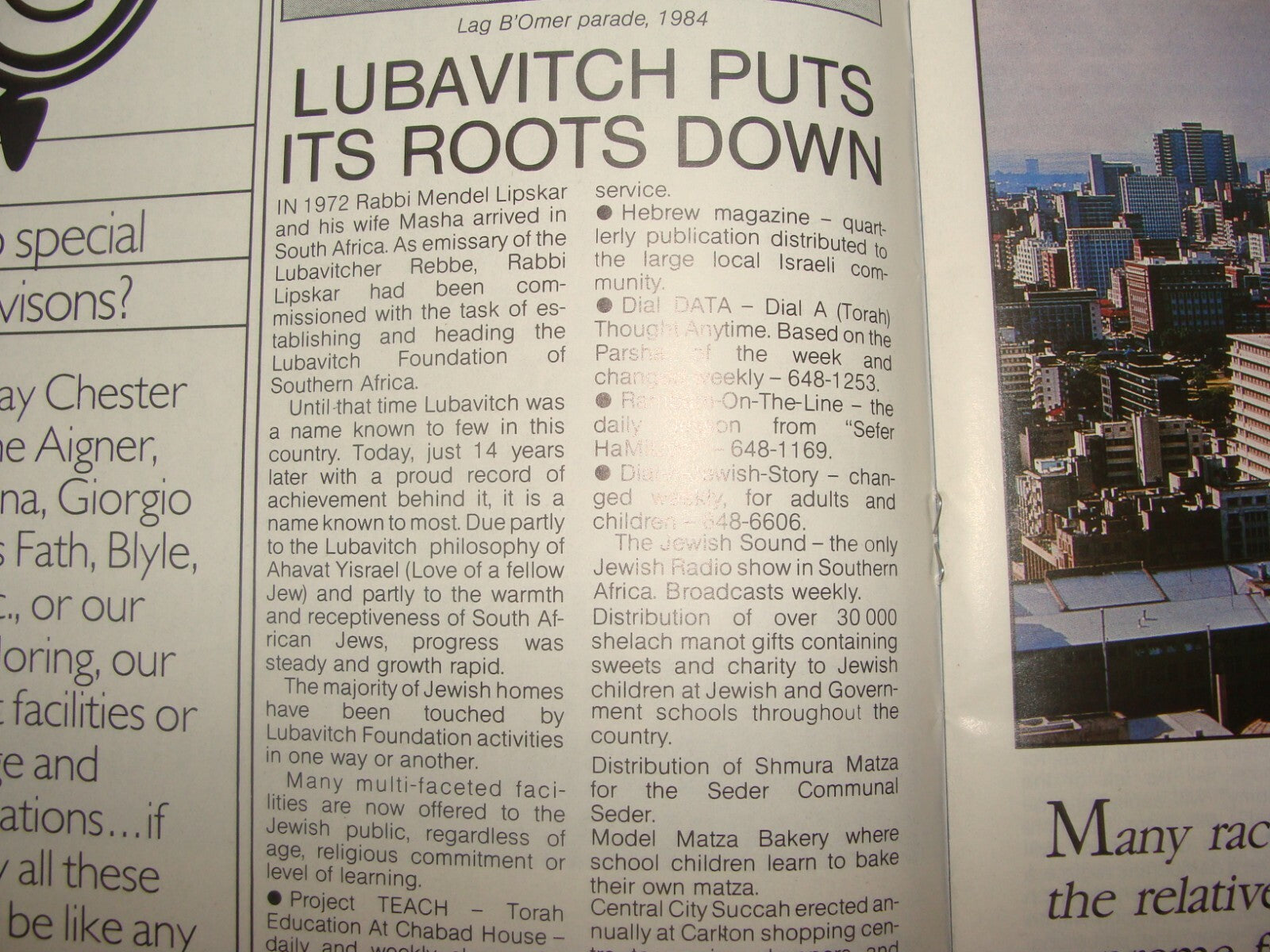 Magazine Jewish Judaica 1987 World of South Africa Jewry Zionist