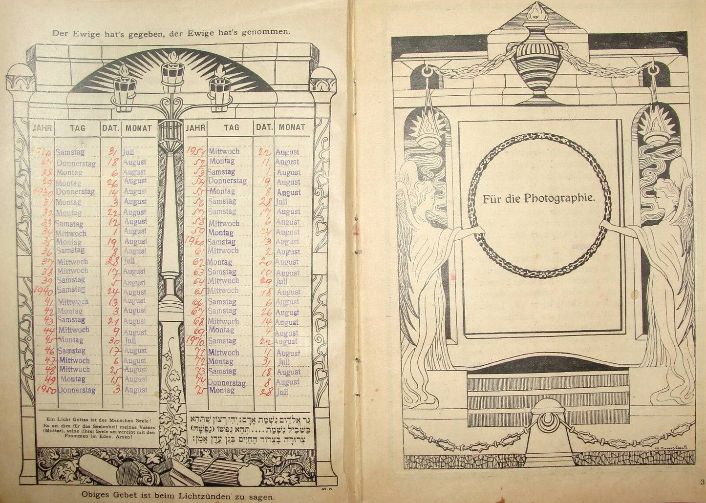 Jewish Judaica Trauer Album Yahrzeit Deceased BERHANRD BAUM Vienna Austria 1925