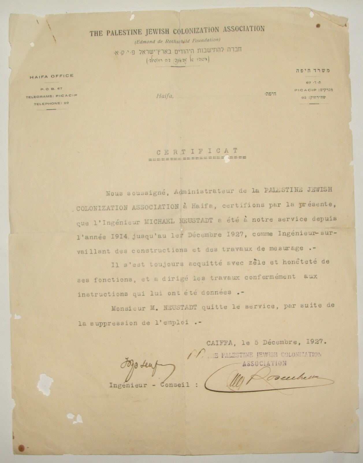 1927 Palestine Jewish Colonization Association Letter Zionist Israel Pioneers