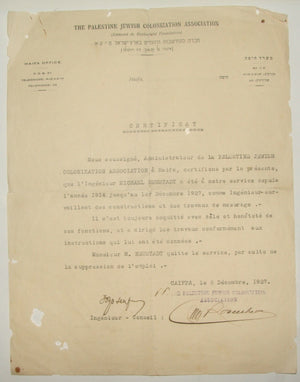 Descriptive image text