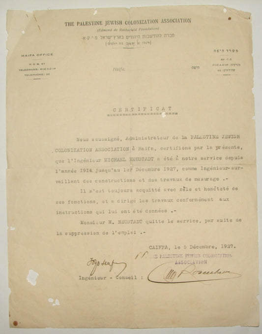 1927 Palestine Jewish Colonization Association Letter Zionist Israel Pioneers