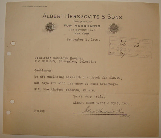 Letter Jewish American Judaica 1927 ALBERT HERSKOVITS Company Factory Merchant