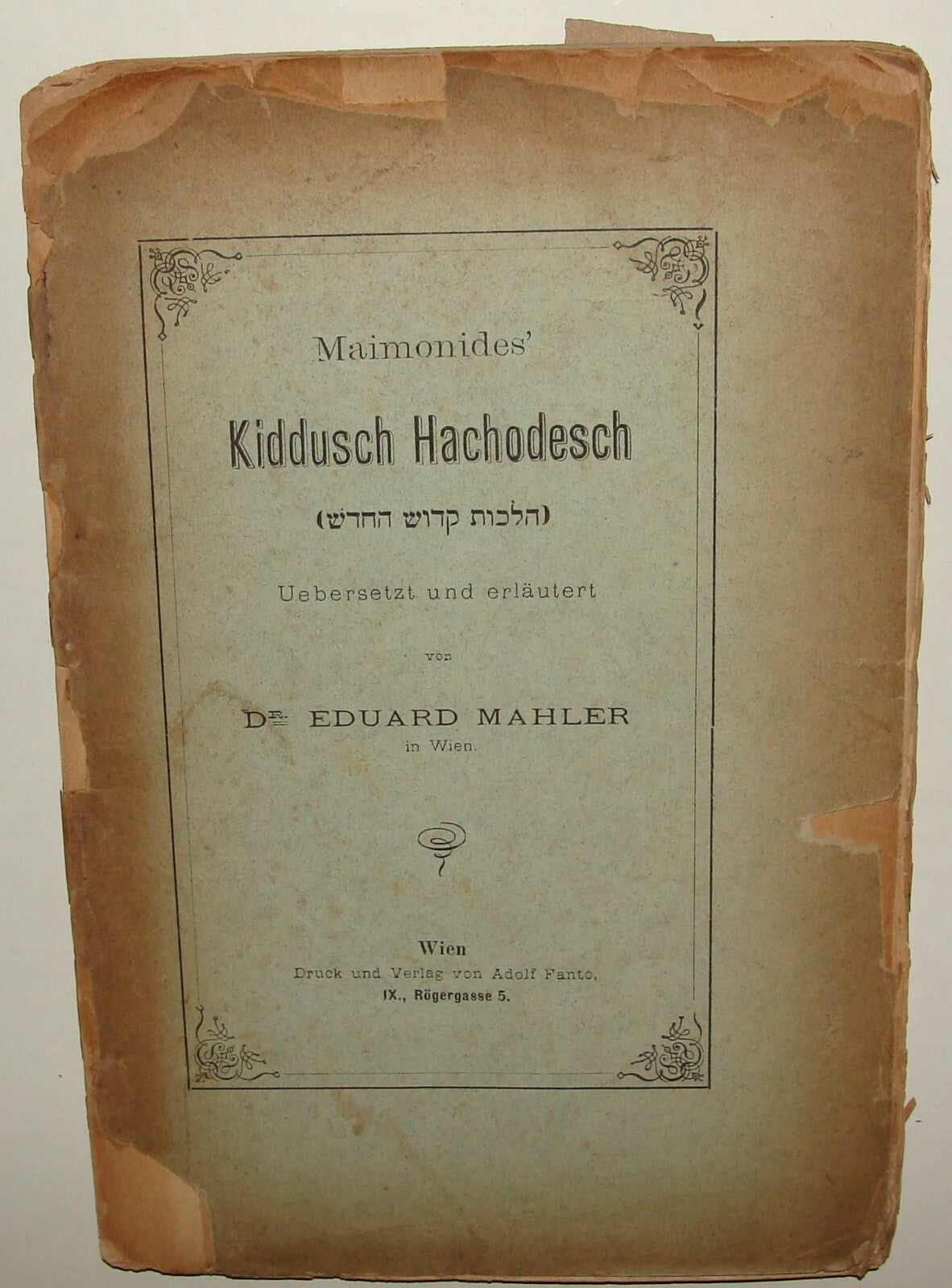 Germany Book Jewish RARE Judaica 1889 German Rabbi Maimonides Astronomy MAHLER