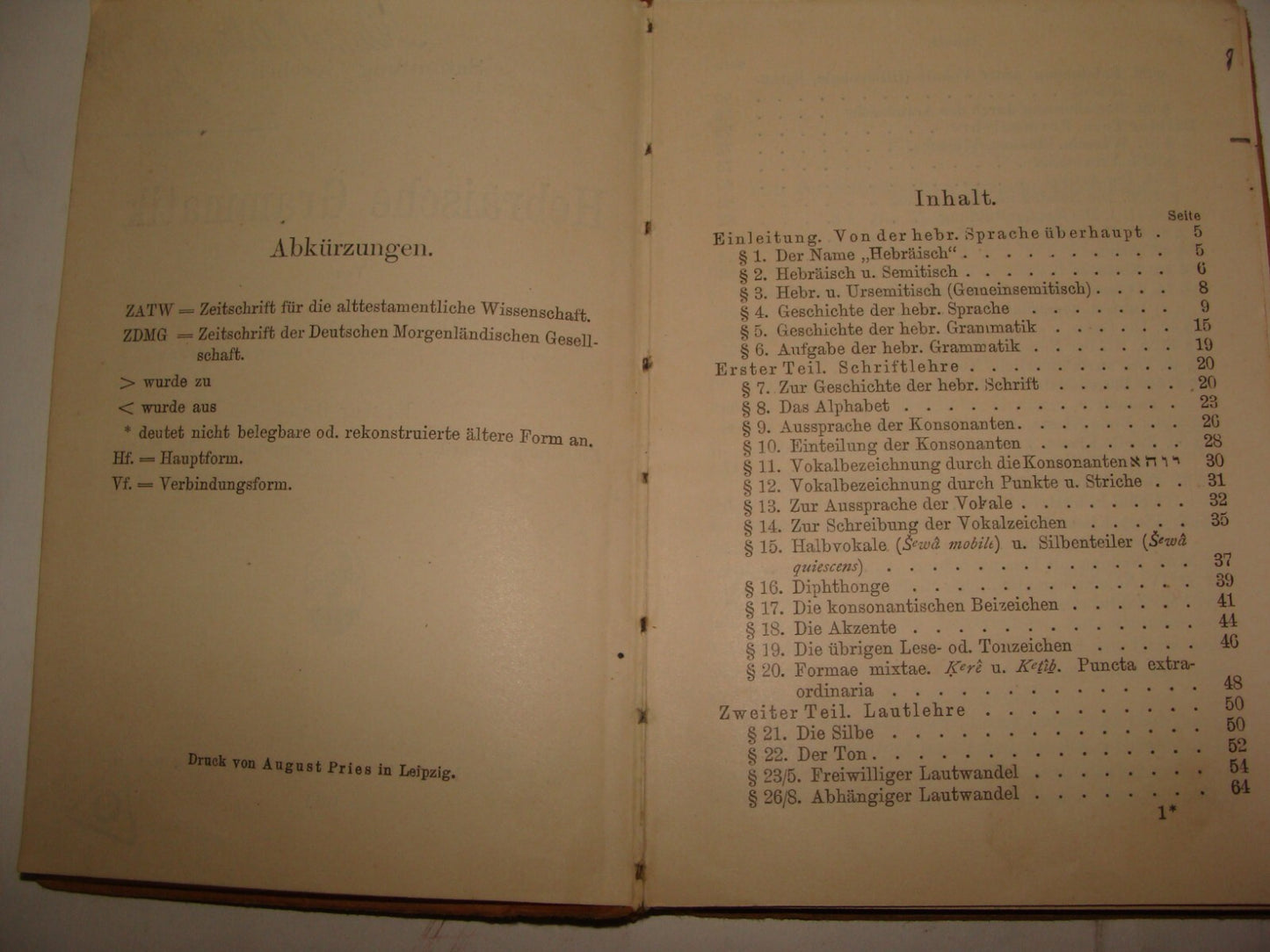 Germany Jewish Judaica Hebrew Grammar Hebraische Grammatik German   1915 G. Beer