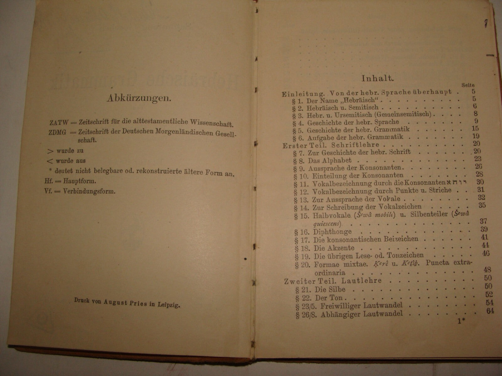 Germany Jewish Judaica Hebrew Grammar Hebraische Grammatik German   1915 G. Beer