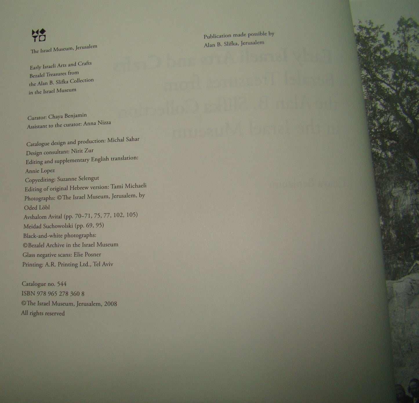 Book Jewish Judaica Early Israeli Arts and Crafts Bezlalel Slifka Collection Art