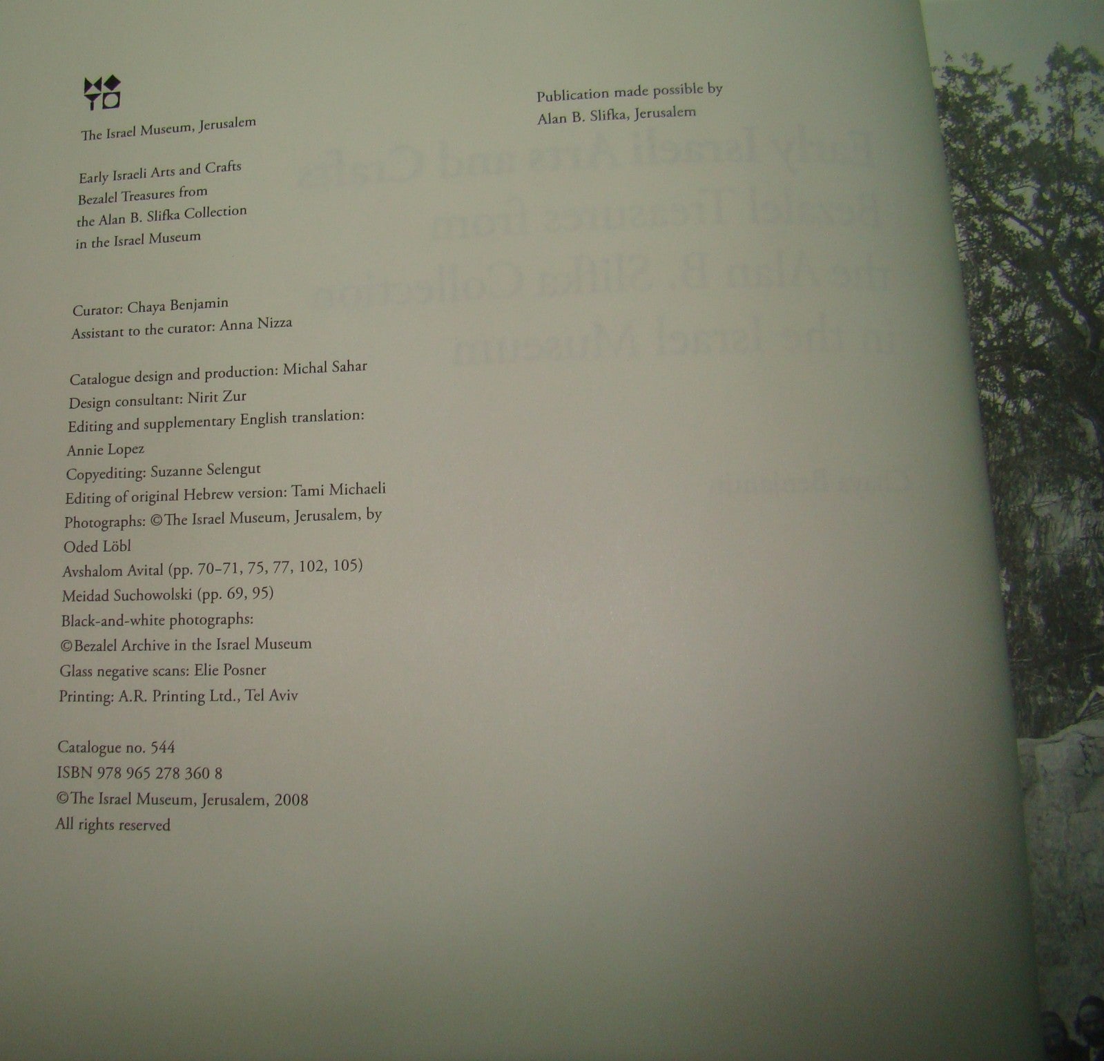 Book Jewish Judaica Early Israeli Arts and Crafts Bezlalel Slifka Collection Art