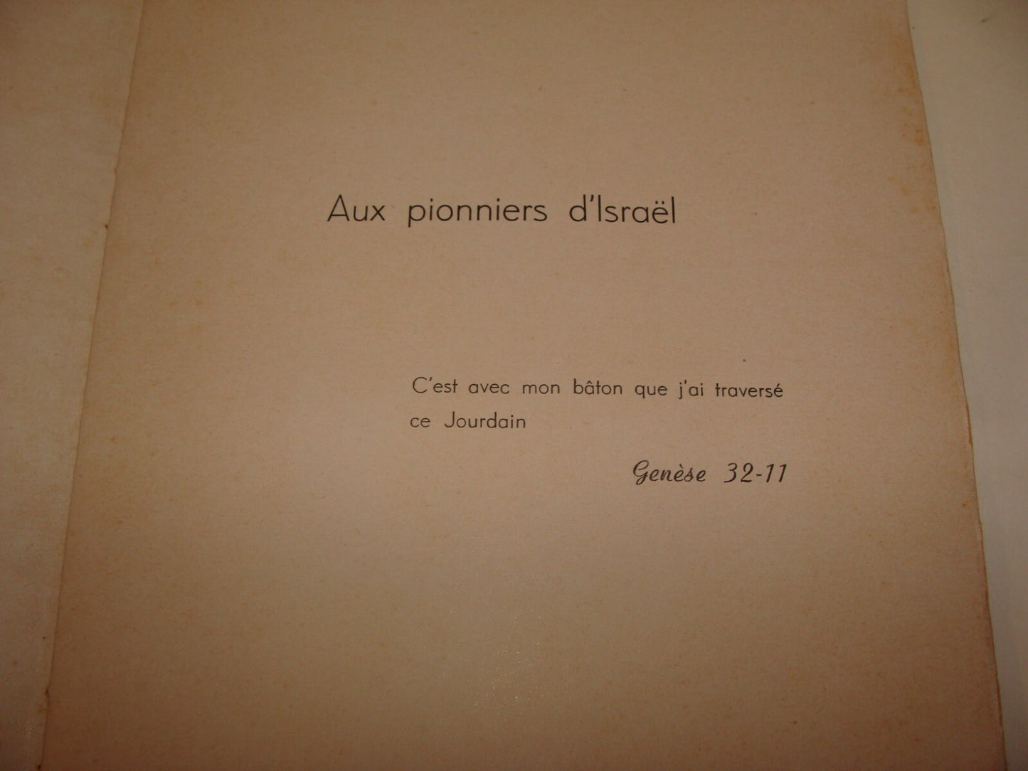 Book Jewish Judaica Joseph Milbauer SIGNED Poetry Songs Art JORDAN French 1955