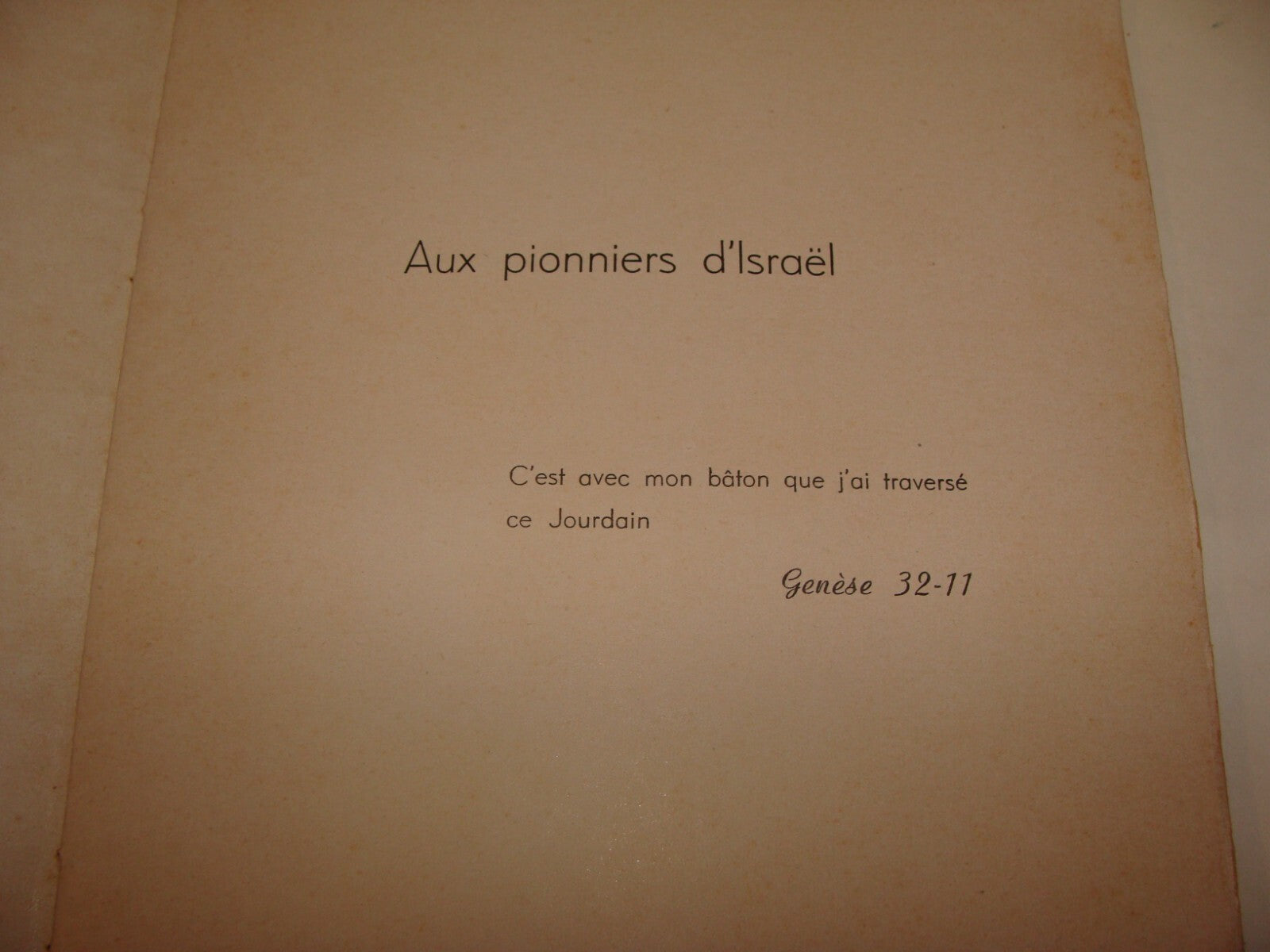 Book Jewish Judaica Joseph Milbauer SIGNED Poetry Songs Art JORDAN French 1955
