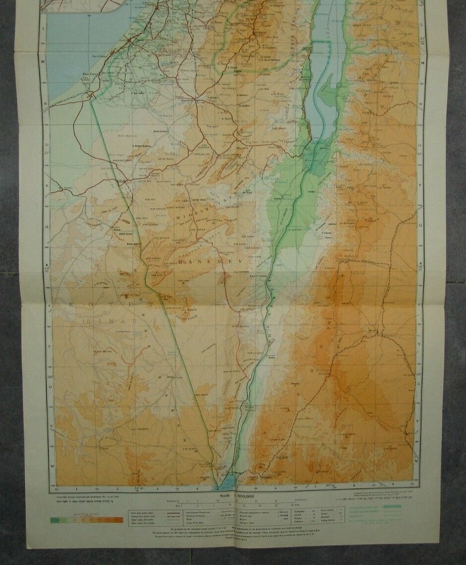 map Jewish israeli israel survey motor ways Zeev Vilnay 1957 זאב וילנאי