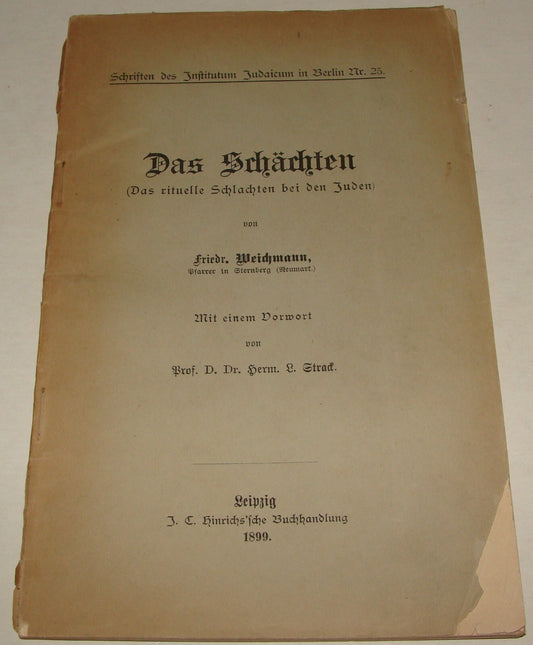 Germany RARE Jewish Judaica 1899 German   Shechita Slaughter Ritual Kosher Food