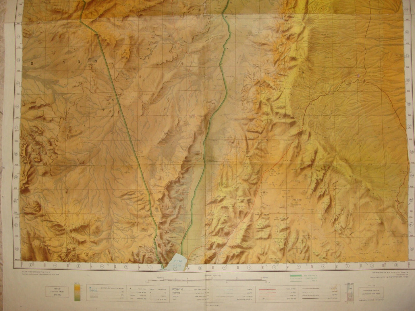 Map Israel 1960 South Part Beer Sheva Gaza To Eilat Negev