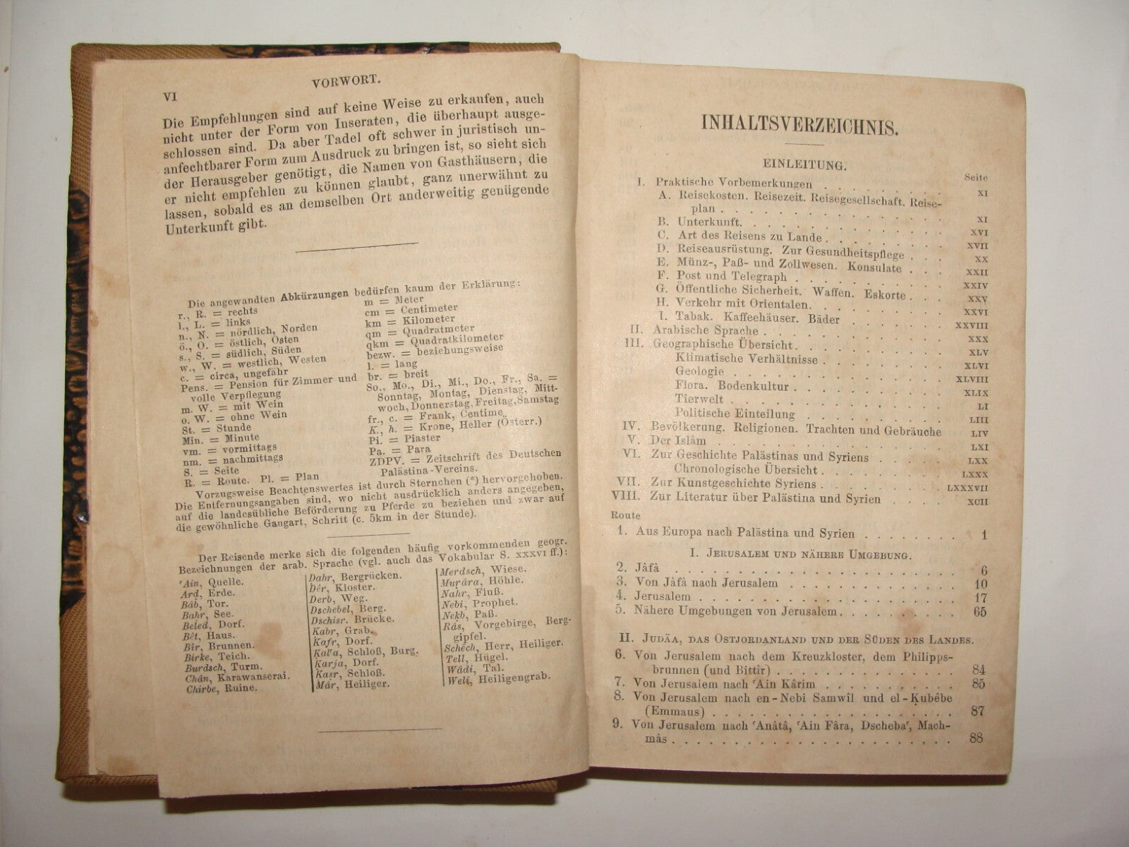 Map Palestine German 1904 Karl Baedeker Palastina und Syrien Syria Guide Travel