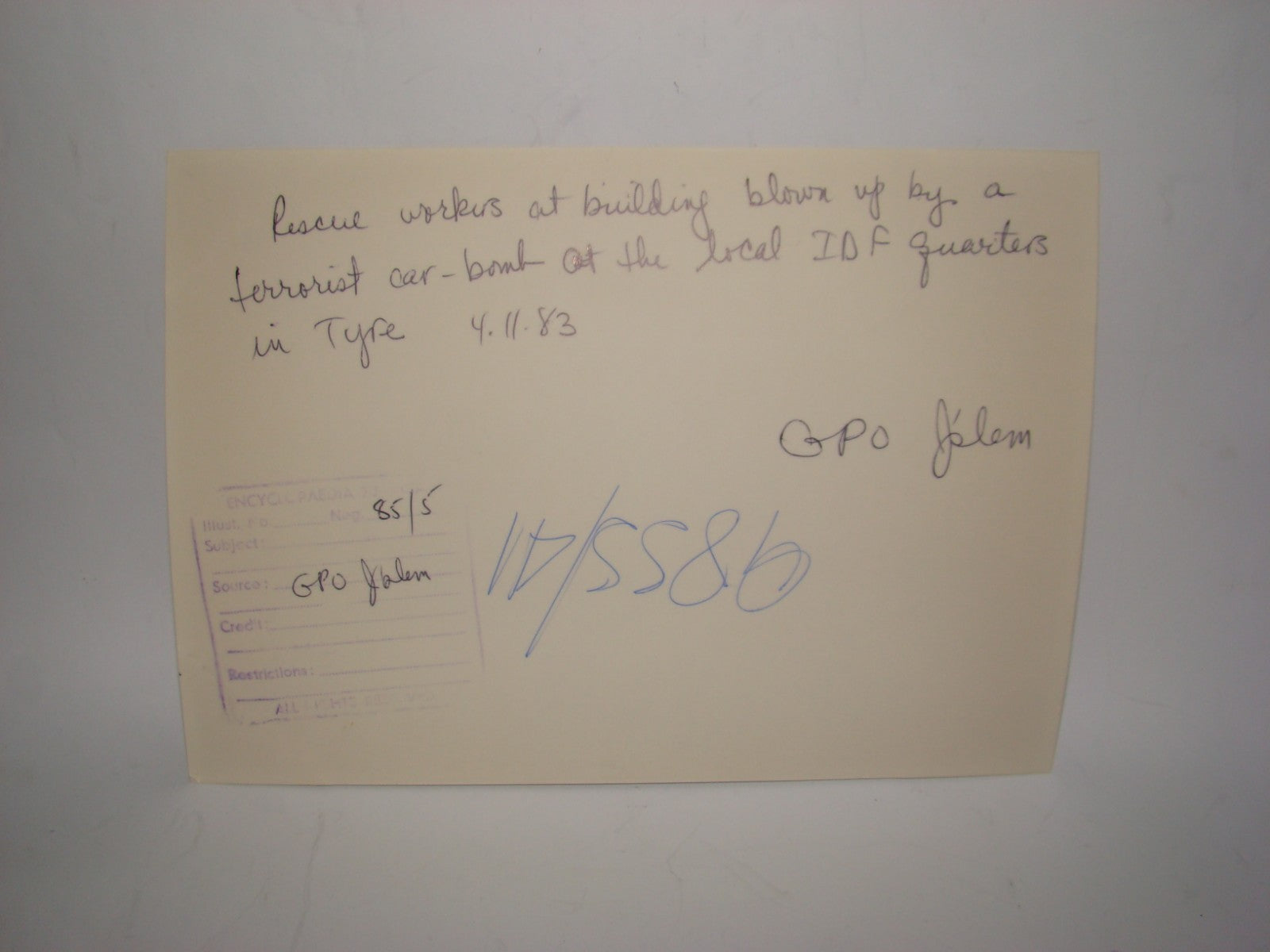 Israel Army Jewish IDF Lebanon War 1983 Tyre Terrorist Bomb Press Photo GPO