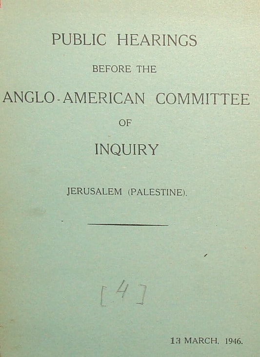 $ RARE 1946 Palestine Israel Anglo American Committee of Inquiry Public Hearings