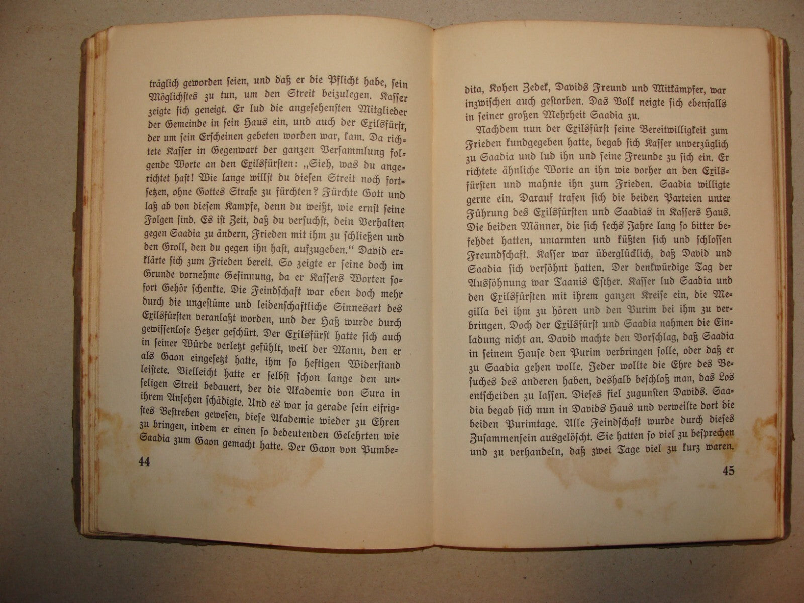 Germany Book Jewish Judaica Rabbi Saadia Gaon History Babylon Iraq Baghdad 1926