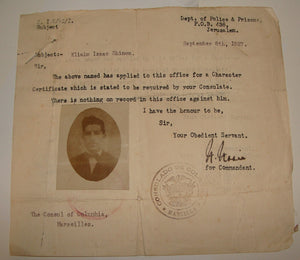 Descriptive image text