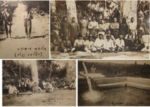 Descriptive image text