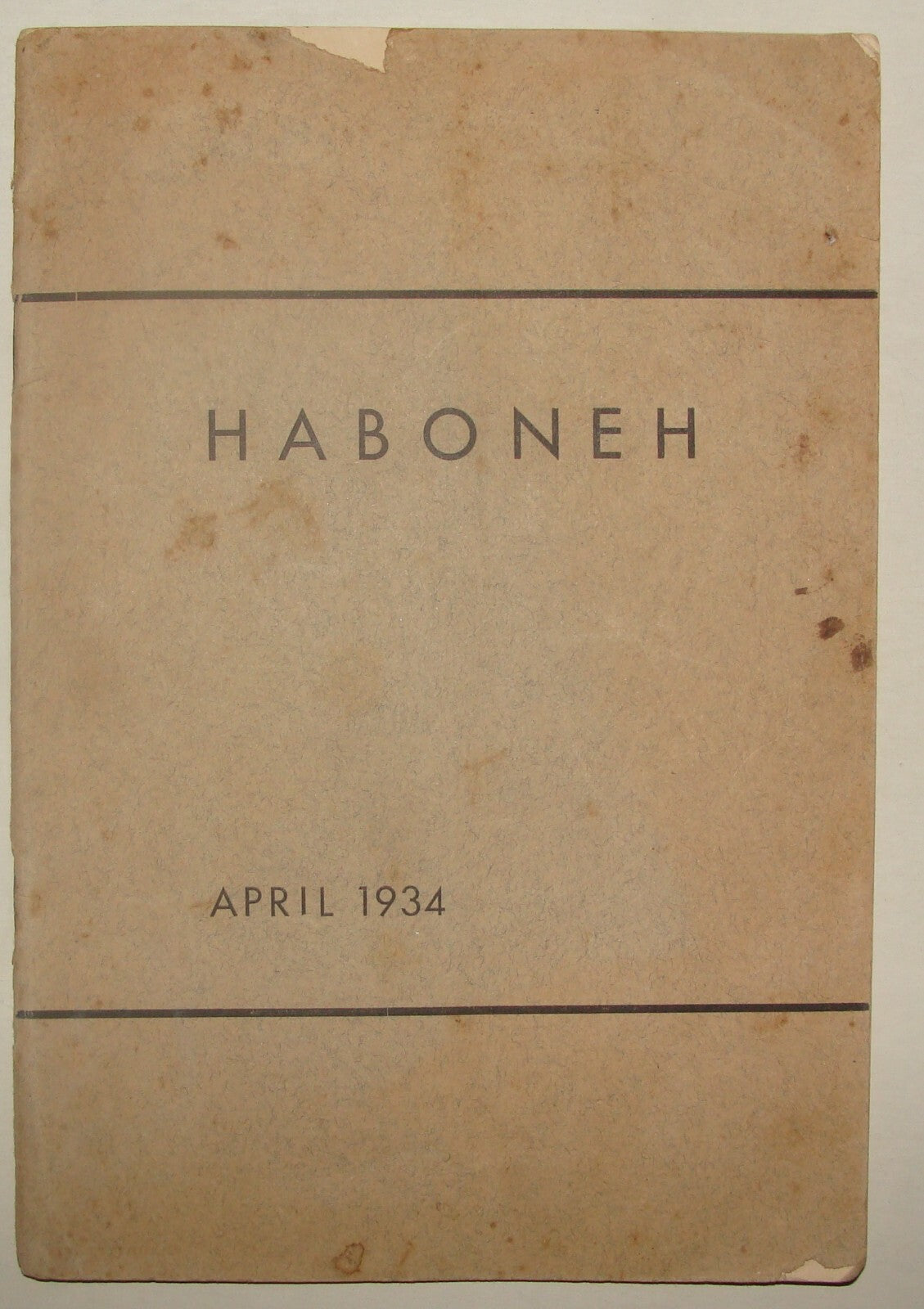 Germany Booklet Jewish RARE 1934 German   Zionist Youth HABONIM NOAR CHALUZI