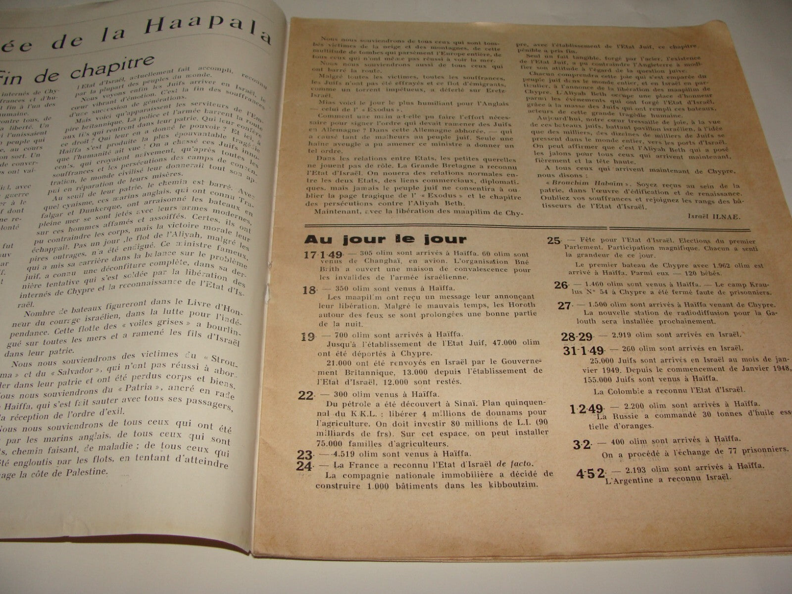 Journal Jewish Judaica French France 1949-50 Zionist HEHALOUTZ x3 Israel Info