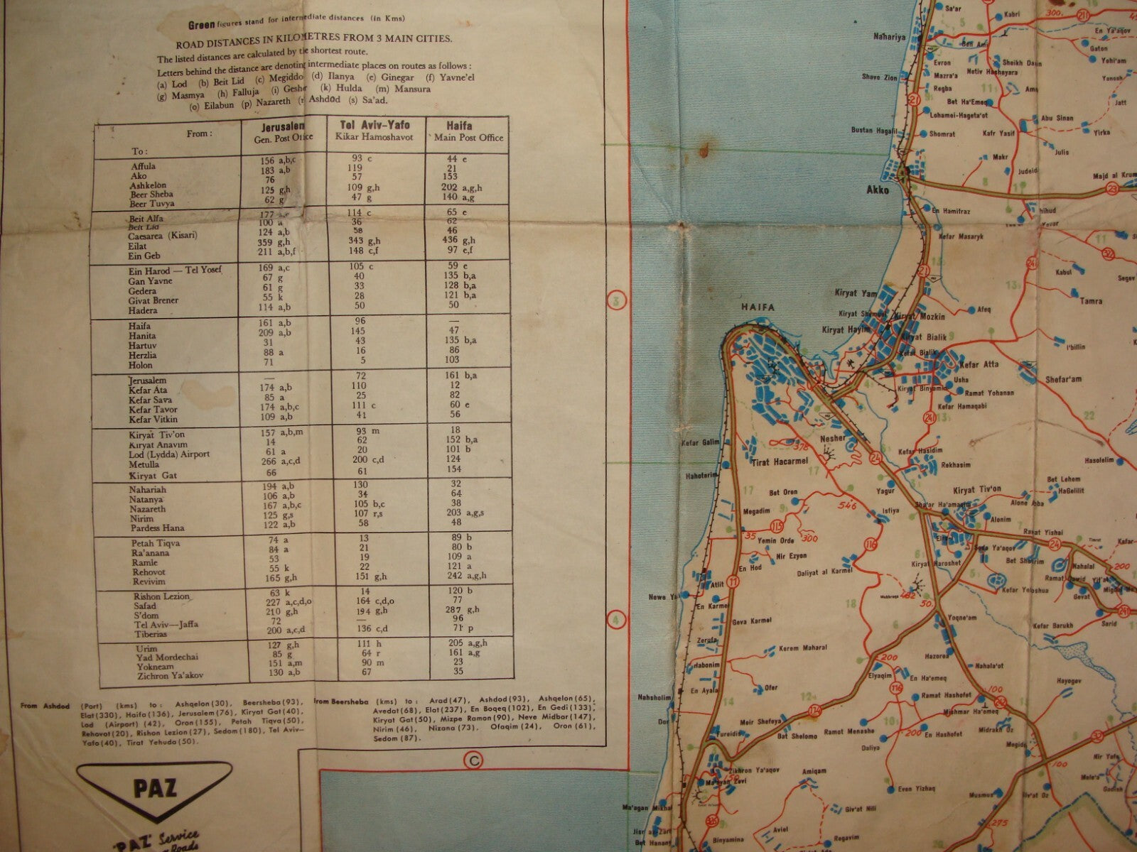 RARE 1963 ISRAEL Road Map By Friedlander Company Ads Pre Six Day War