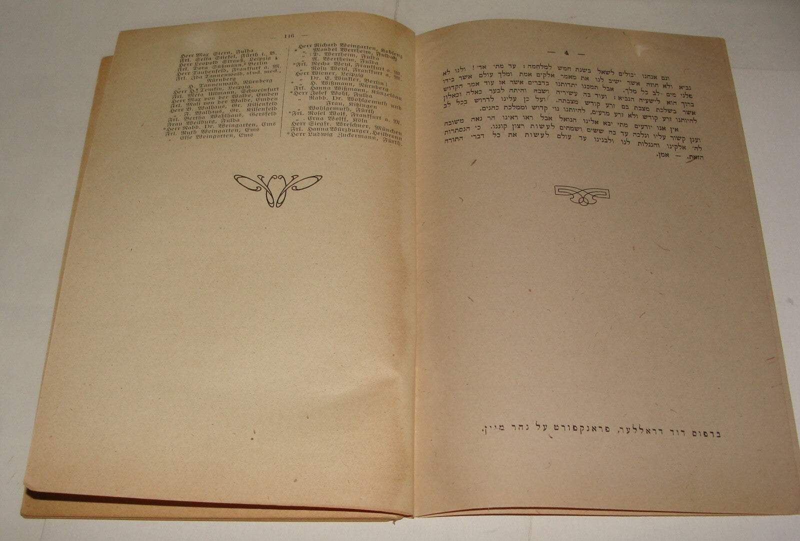 Germany Booklet Jewish Judaica 1918 Hebrew German   Rabbi Orthodox Agudat Israel