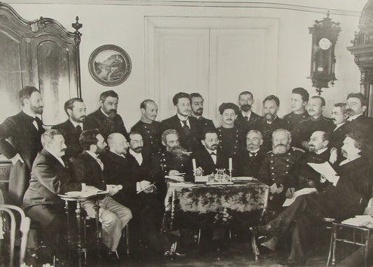 Photo Print, 1899 Russia Russian Zionist Jewish Judaica Moscow Assembly