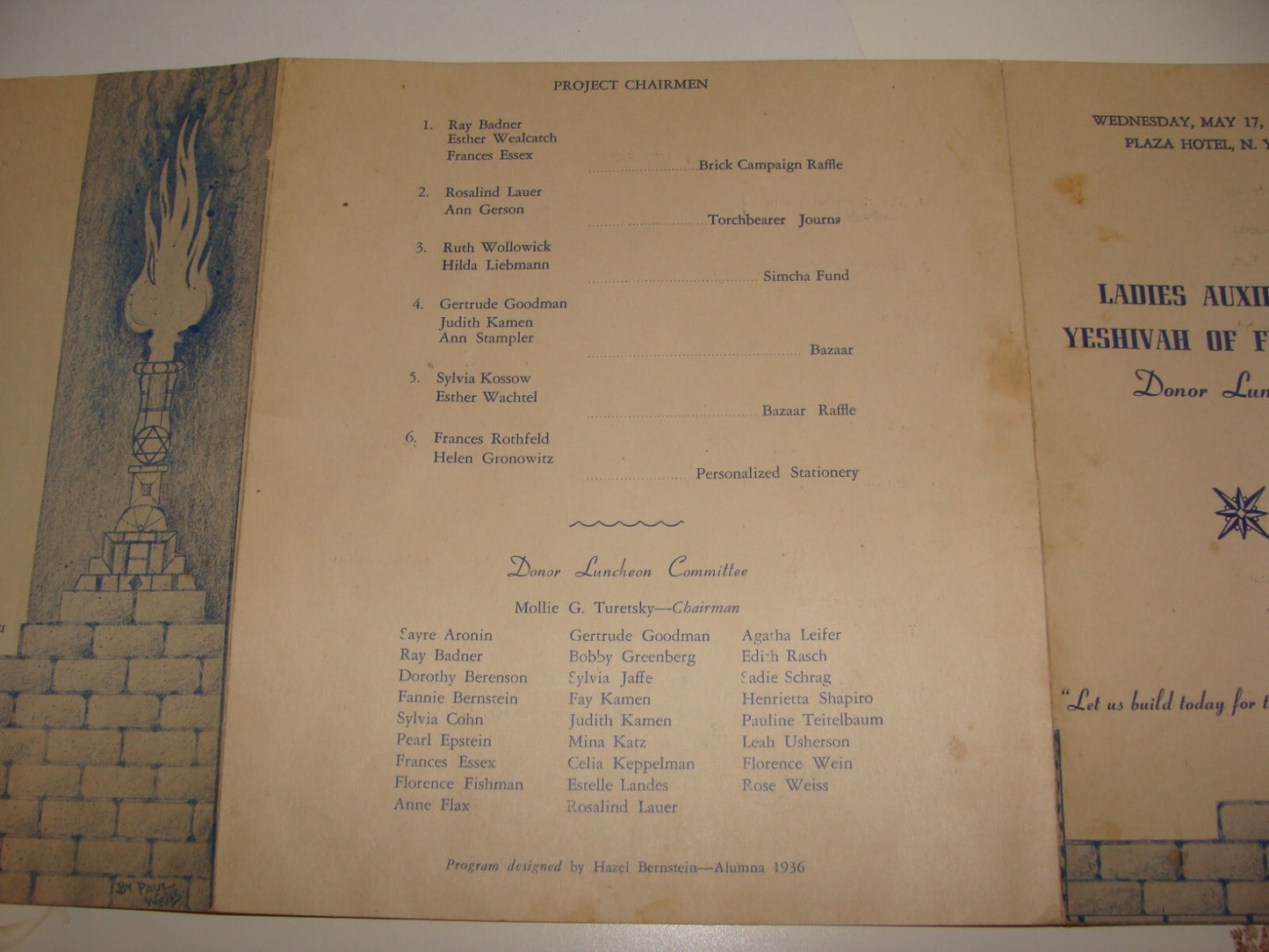 Ad Jewish Judaica Ladies Auxiliary Yeshivah of Flatbush 1950 Luncheon NY