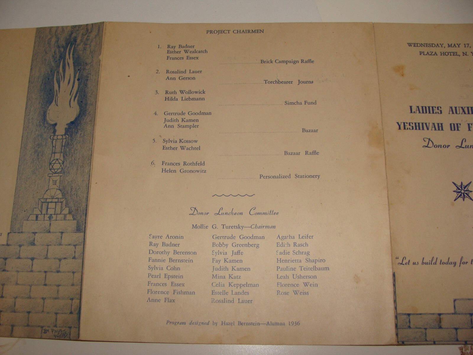 Ad Jewish Judaica Ladies Auxiliary Yeshivah of Flatbush 1950 Luncheon NY